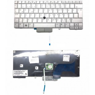 HP EliteBook 2760P Klavye - Türkçe Gümüş Gri