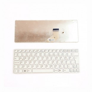 Sony 1-490-368-11 Klavye - Türkçe Beyaz