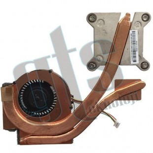 Lenovo 04W3267 Cpu Fan Soğutucu Heatsink